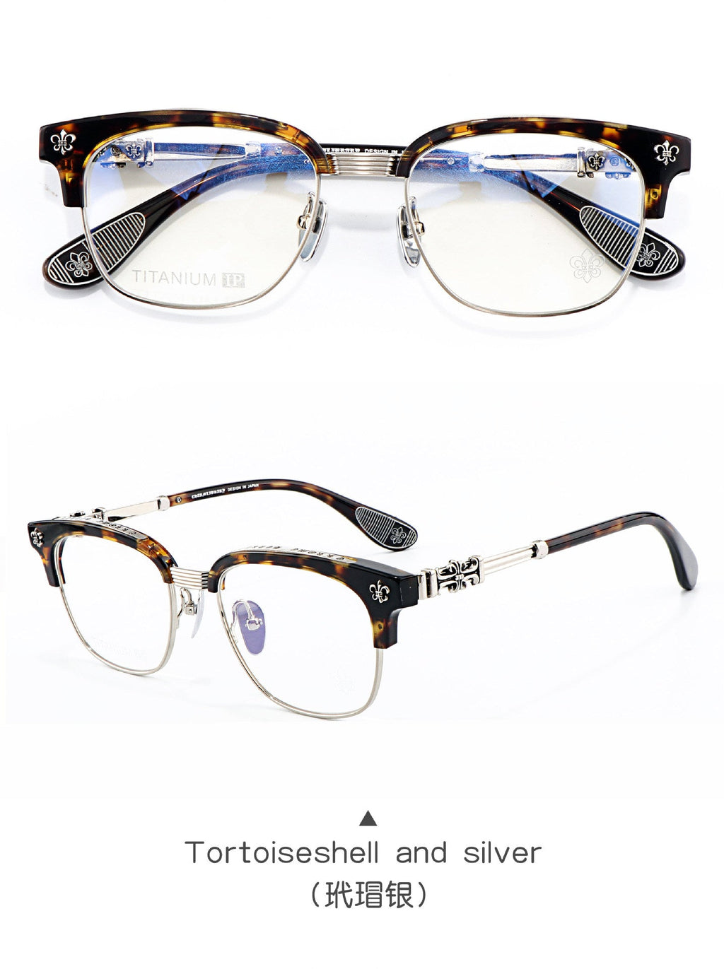 Chrome Hearts Chic Understated Luxury Style Half-Rim Glasses