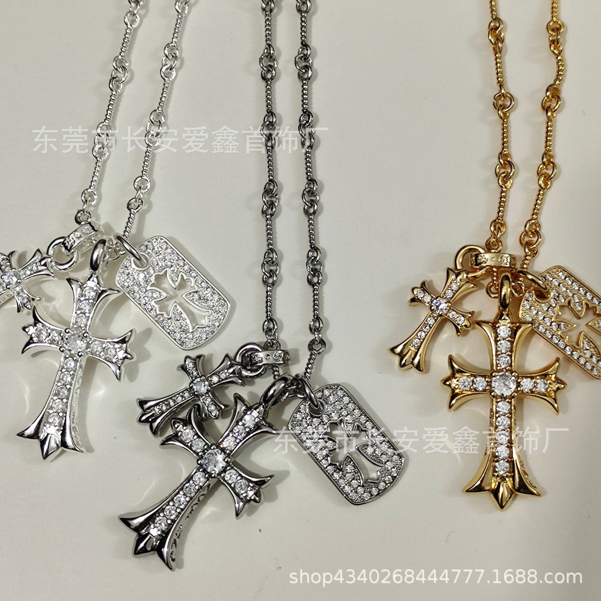 Chrome Hearts Diamond Double Cross Necklace