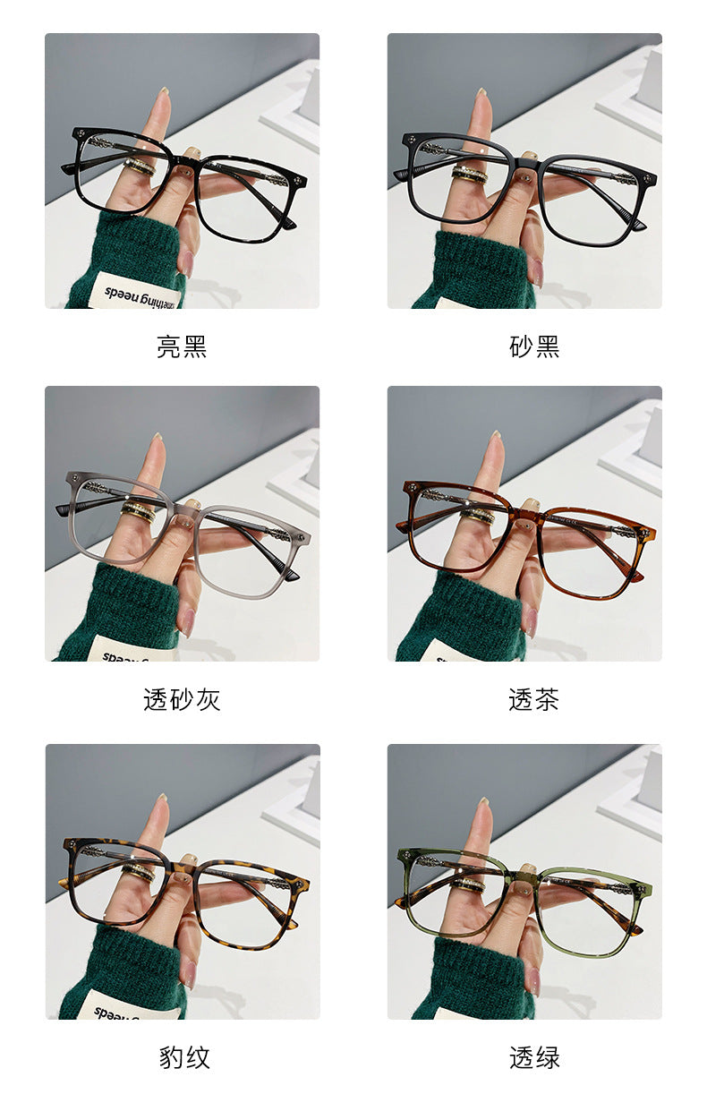 Chrome Hearts TR Blue Light Blocking Glasses