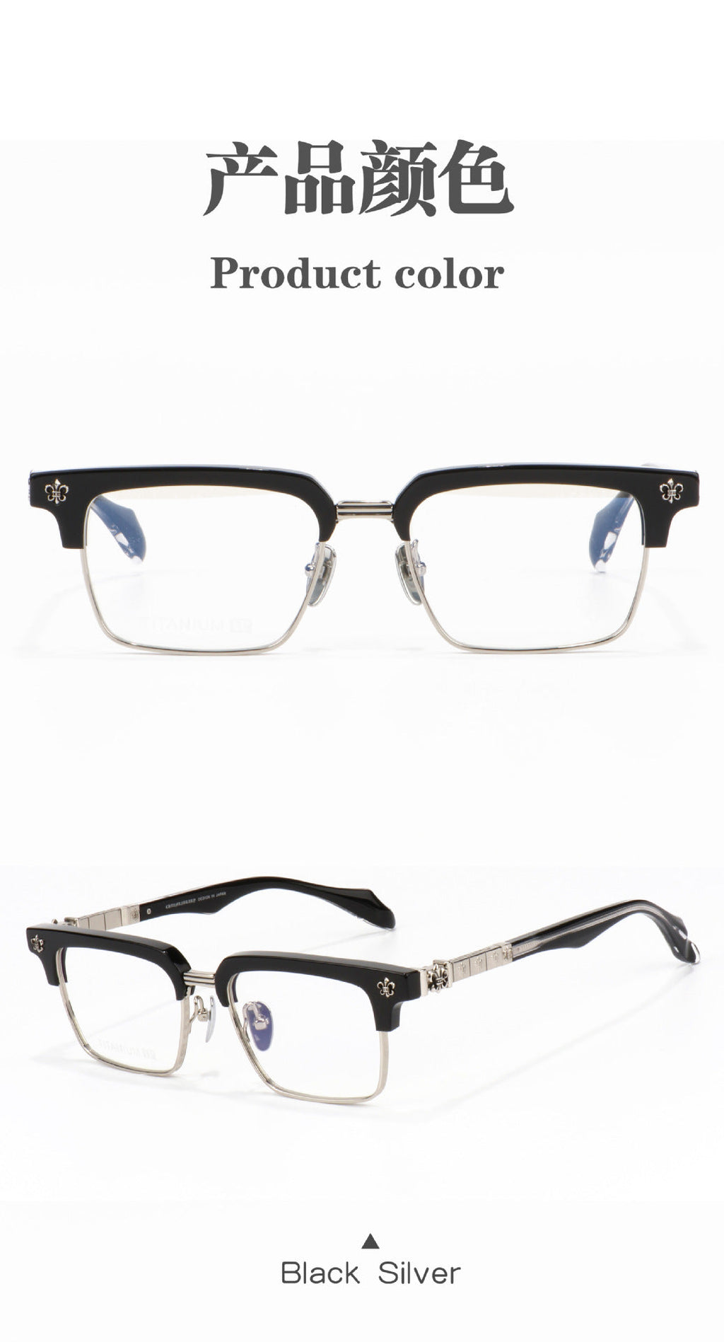 Chrome Hearts half-rimmed accordion temple glasses